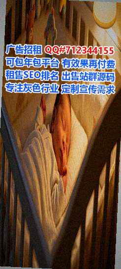 罗江代怀翻译事务所